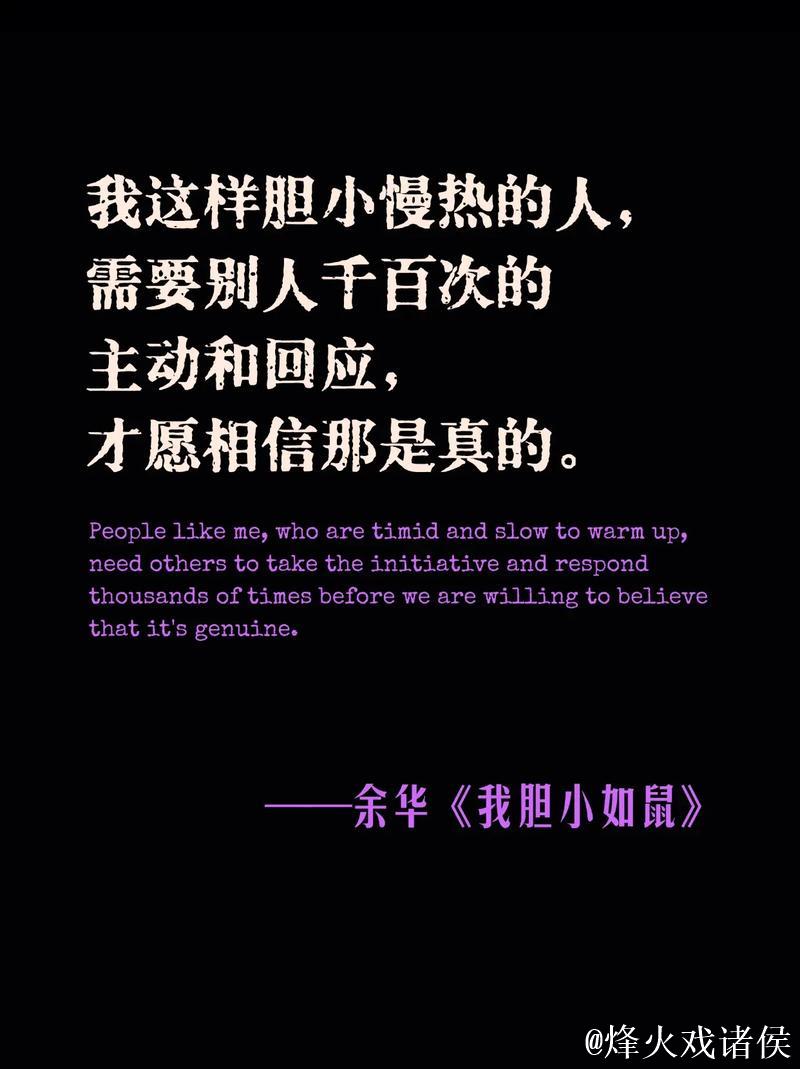 奥莫特:我听到外界有很多声音,但我需要屏蔽这些继续努力 奥莫特:我听到外界有很多声音,但我需要屏蔽这些继续努力