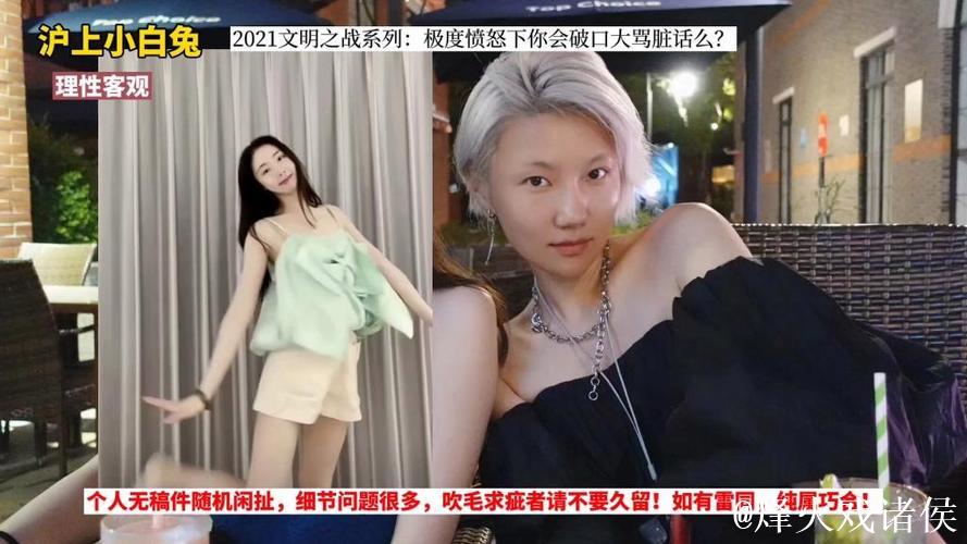 文班：赌城这场比赛复出纯属巧合，每场比赛我都在积极请战