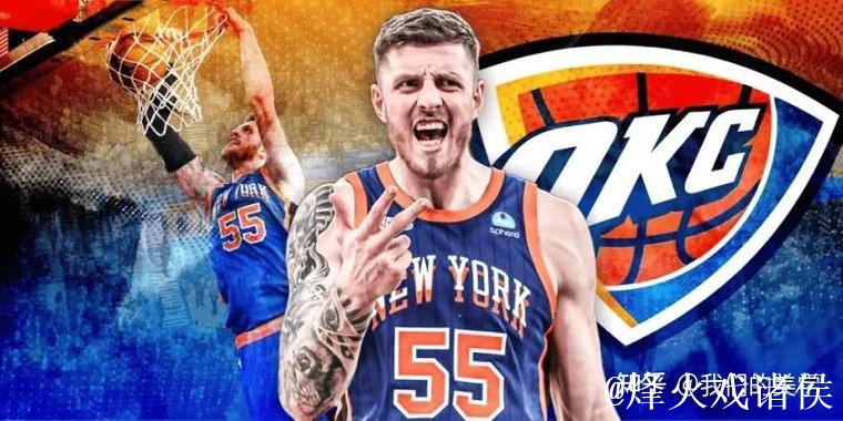 多特点飞防守助攻 哈尔滕施泰因飞扣