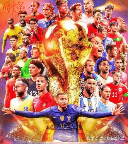 如何找到2026世界杯外围正规入口地址