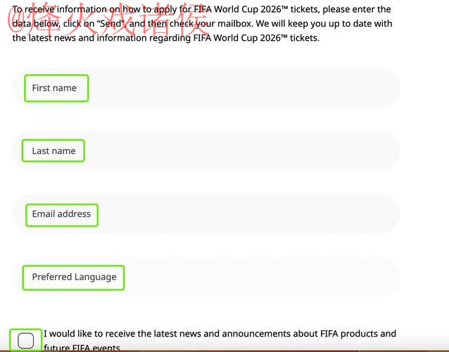2026世界杯下注官网入口地址最新指南