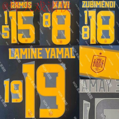 2026世界杯直播注册官方入口